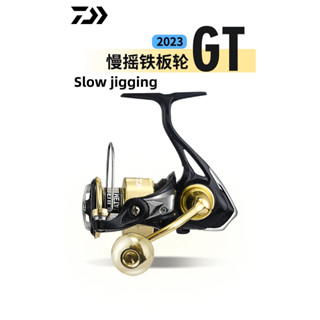 Original Daiwa 2023 รอกตกปลาทะเล แบบโลหะ GT 11 กก.