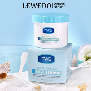 Lewedo White Vaseline ครีมขัดผิวกาย นุ่ม ชุ่มชื้น ทําความสะอาด ผิวกาย เคราติน นุ่ม ครีมขัดผิว 250 กรัม