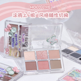 Hold LIVE Twilight Stain Graffiti อายแชโดว์พาเลท โทนสีเอิร์ธโทน สโมคกี้อาย สีฟ้า ลูกปัดสีดํา เนื้อแมตต์ ใหม่ แบบพกพา อายแชโดว์