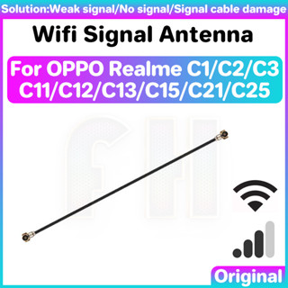 เสาอากาศสัญญาณไวไฟ เชื่อมต่อโคแอ็กเชียล สําหรับ OPPO Realme C1 C2 C3 C11 C12 C13 C15 C21 C25