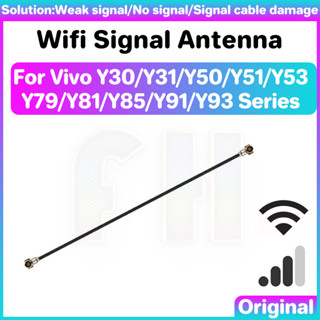 เสาอากาศสัญญาณไวไฟ เชื่อมต่อสายโคแอกเชียล สําหรับ Vivo Y30 Y31 Y50 Y51 Y51A Y53 Y53S Y79 Y81 Y81S Y85 Y91 Y93 Y93S