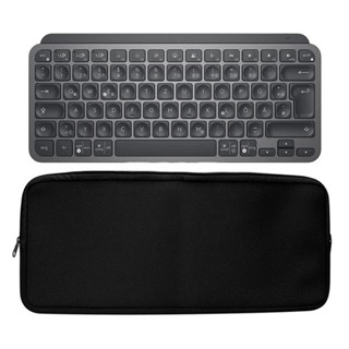 กระเป๋าเคส กันน้ํา แบบพกพา สําหรับคีย์บอร์ด Logitech MX Keys Mini Advanced