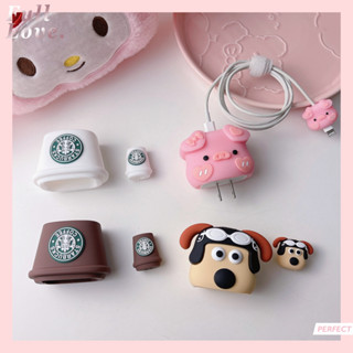 เคสป้องกันสายชาร์จ แบบชาร์จเร็ว ลาย Starbucks Pig Dog สําหรับ Apple Iphone Ipad 18W 20W