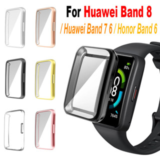 เคสซิลิโคน อุปกรณ์เสริม สําหรับ Huawei Band 8 7 6 / Honor Band 6