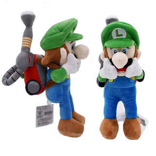 มาใหม่ 22 ซม. Nintendo Super Mario Bros. Luigi ตุ๊กตาสยองขวัญ Luigi พร้อมแท็ก ตุ๊กตา Mansion 2 Luigi ของเล่นสําหรับเด็ก ของขวัญคริสต์มาส