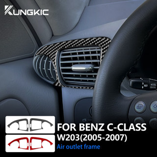 สติกเกอร์คาร์บอนไฟเบอร์ ติดช่องแอร์แดชบอร์ด ภายในรถยนต์ สําหรับ Mercedes-Benz C-Class W203 2005-2007