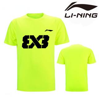 Li Ning เสื้อยืด แขนสั้น กางเกงขาสั้น อเมริกัน บาสเก็ตบอล สําหรับผู้ชาย ผู้หญิง กีฬา วิ่ง เสื้อยืด แห้งเร็ว ฝึกซ้อม