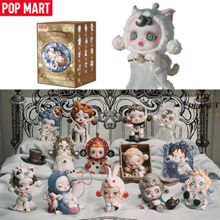 ฟิกเกอร์ POP MART Skullpanda Everyday Wonderland Series Mystery Box Blind Box POPMART SP น่ารัก