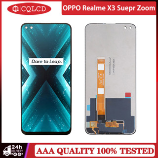 ชุดประกอบหน้าจอสัมผัสดิจิทัล LCD สําหรับ Oppo Realme X3 Super Zoom