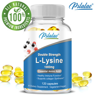 L-lysine ไลซีน 1000 มก. 30/60/120 แคปซูล - ไลซีน ความแข็งแรงสองชั้น