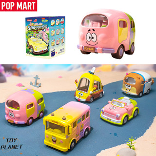 Pop MART SpongeBob กล่องปริศนา รถบ็อบ ของเล่นสําหรับเด็ก