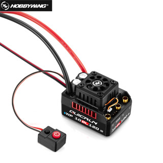 Hobbywing QUICRUN WP 10BL120 G2 120A 2-4S ตัวควบคุมความเร็ว Lipo ไร้แปรงถ่าน ESC เซ็นเซอร์ สําหรับรถบังคับ 1/10 1/12