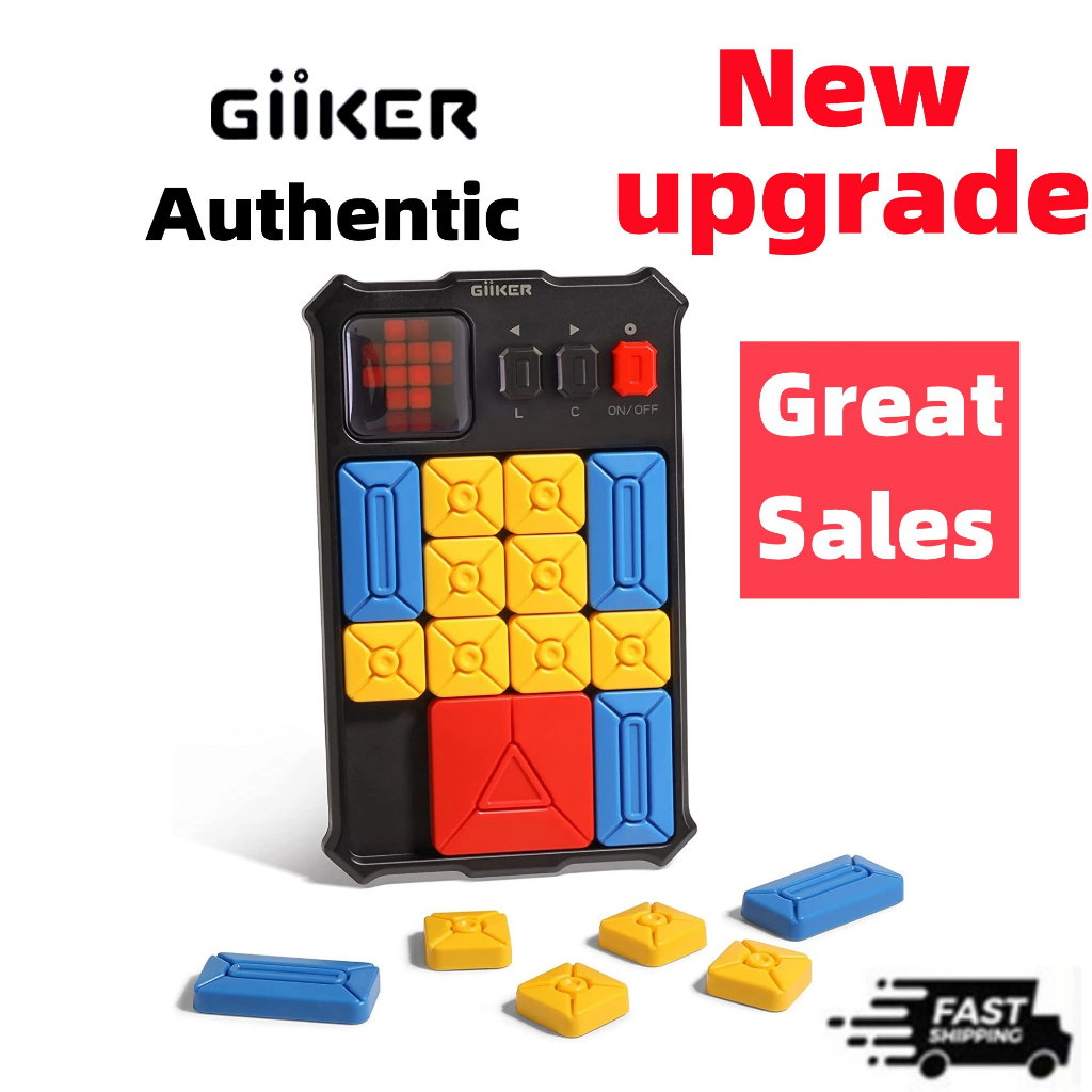 🔥🔥🔥ใหม่ Giiker Super Slide Huarong Road เกมเซนเซอร์อัจฉริยะ 500+ ของเล่นฝึกสมอง สําหรับเด็ก