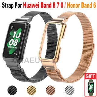 สายนาฬิกาข้อมือสเตนเลส พร้อมเคสโลหะ แบบเปลี่ยน สําหรับ Huawei Band 8 7 6 / Honor Band 6