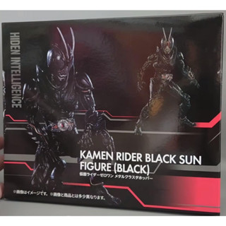 S.h.figuarts SHF ฟิกเกอร์ Kamen Rider Black SUN (สีดํา)