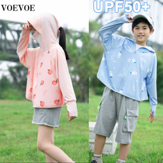 Voevoe เสื้อแจ็กเก็ตกันแดด แบบบาง ระบายอากาศ ป้องกันรังสียูวี แฟชั่นสําหรับเด็ก