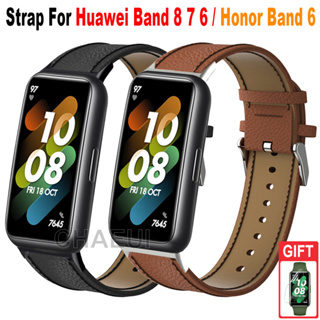 สายนาฬิกาข้อมือ สายหนัง แบบเปลี่ยน สําหรับ Huawei Band 8 7 6 / Honor Band 6