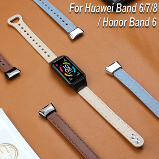 สายนาฬิกาข้อมือ สายหนัง แบบเปลี่ยน สําหรับ Huawei Band 6 7 8 / Honor Band 6