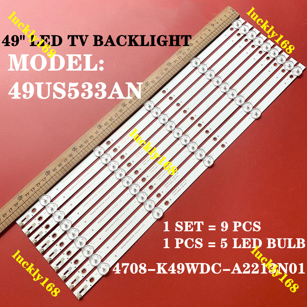 49us533an Aconatic 49 นิ้ว LED TV BACKLIGHT / LAMP TV (พร้อมส่ง) 4708-K49WDC-A2213N01 K490WDC1 A2 49
