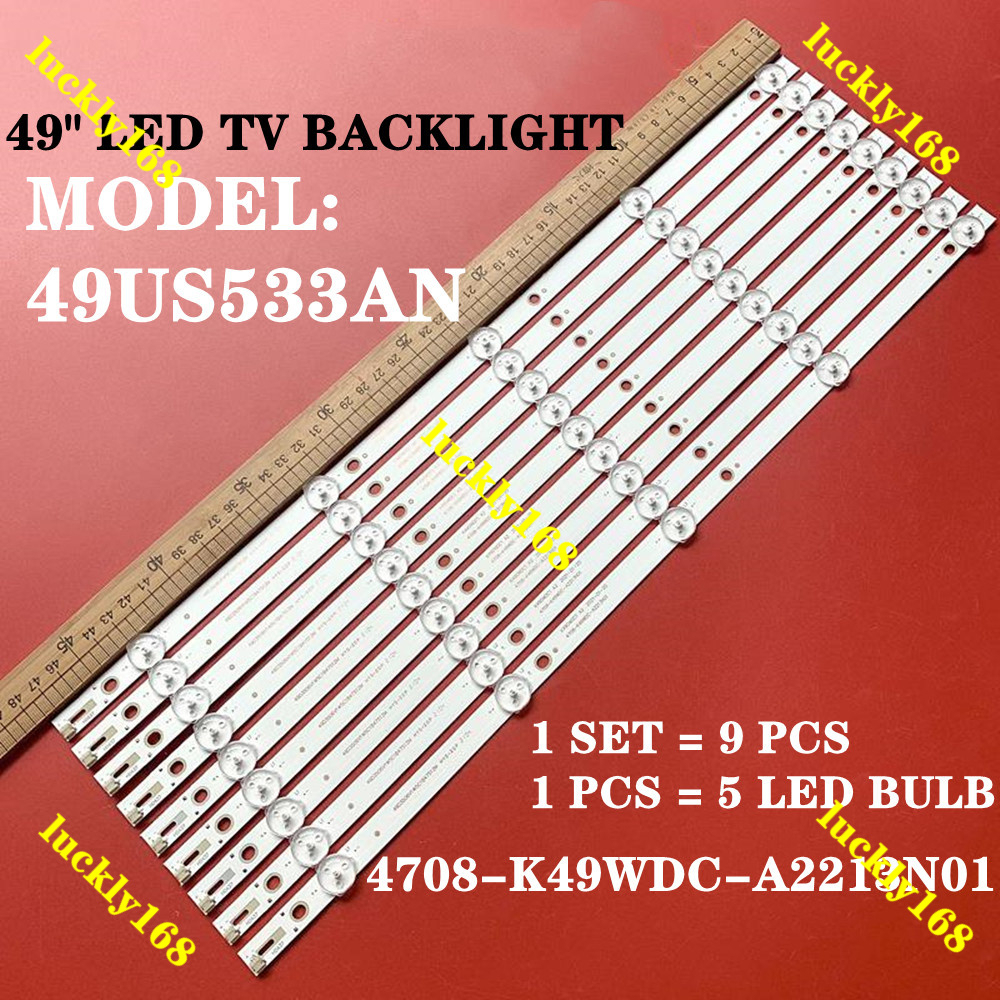 49us533an Aconatic 49 นิ้ว LED TV BACKLIGHT / LAMP TV (พร้อมส่ง) 4708-K49WDC-A2213N01 K490WDC1 A2 49US533