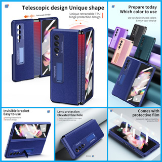 เคสโทรศัพท์มือถือหนัง TPU แบบพับได้ มีขาตั้งในตัว สําหรับ Samsung Z Fold 4 Z Fold 3 Z Fold 4 3