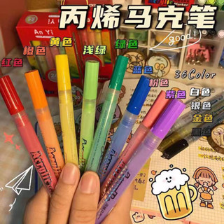 [พร้อมส่ง] Cuckoo ปากกามาร์กเกอร์อะคริลิค กันน้ํา 24 สี สําหรับเด็ก DIY