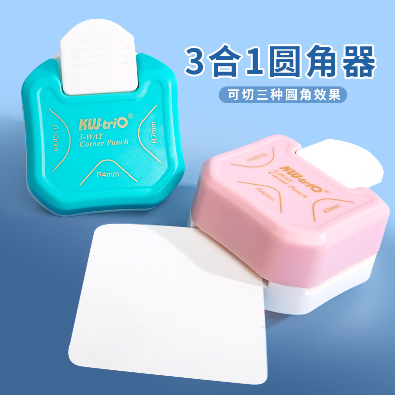 Kw-trio 3-in-1 เครื่องตัดมุม ทรงกลม R4 R7 R10 มม. สําหรับกระดาษ รูปภาพ การ์ด กระเป๋าเคลือบ