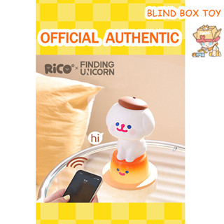 F.UN MARTUBE x RICO Bluetooth speaker ลําโพงบลูทูธ Finding unicorn