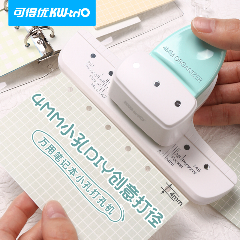 เครื่องเจาะรูกระดาษ แบบหลวม ขนาด A5 A6 A7 A8 3 รู 4 มม. แฮนด์เมด DIY สําหรับสํานักงาน