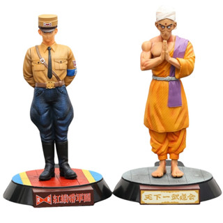 โมเดลฟิกเกอร์ PVC รูปมังกร Tenkaichi Budokai Namu INdia Red Ribbon Army BLUE ของเล่น ของขวัญ สําหรับเก็บสะสม