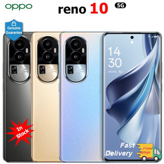 ของแท้ ใหม่ โทรศัพท์มือถือ OPPo Reno 10 5G 6.7 นิ้ว 120Hz Snapdragon 778G Octa Core 4600mAh 80W 64MP กล้องหลังสามตัว NFC