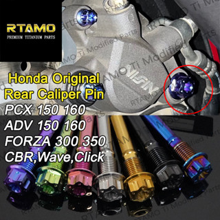 RTAMO ไทเทเนียม Gr5 ยึดปั้มหลัง Nissin ปั้มเดิม Froza 350 CBR500 650F Honda Rear Caliper Slide Bolt