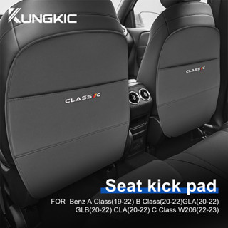 แผ่นรองนั่ง แถวหน้า ป้องกันการเตะ อุปกรณ์เสริม สําหรับ Benz A B C Class GLA GLB CLA W206