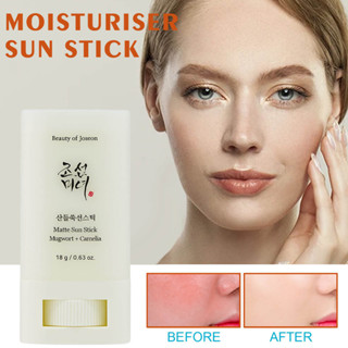 Beauty of Joseon Relief Sun : กันแดดเนื้อแมตต์ 18 กรัม (SPF50+ PA++++)