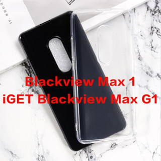 เคสโทรศัพท์ซิลิโคน TPU แบบนิ่ม สําหรับ Blackview Max 1 iGET Blackview Max G1