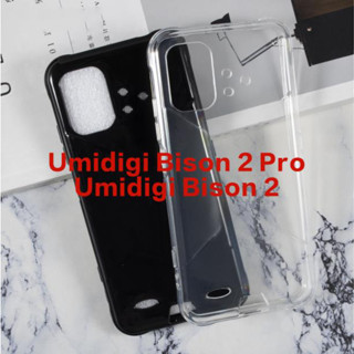 เคสโทรศัพท์ซิลิโคน TPU แบบนิ่ม สําหรับ Umidigi Bison 2 Umidigi Bison 2 Pro