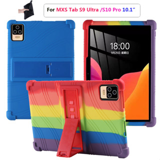 Soft Silicone For MXS Tab S9 Ultra 10.1 inch Tablet Case MXS Tab S10 Pro Cover Case Android 12.0 Ajustable Stand 2022 Soft Silicone Thickening Kids Friendly Silicone Case