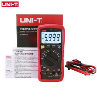 Uni-t UT892 มัลติมิเตอร์ดิจิทัล แรงดันไฟฟ้าสูง 2000V AC DC สําหรับเครื่องทดสอบประจุกระแสไฟฟ้า True RMS