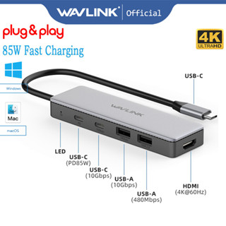 Wavlink ฮับ USB-C 4K@60HZ HDMI 10G พร้อมที่ชาร์จ 85W