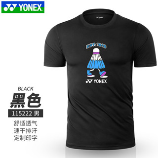 เสื้อกีฬาเทนนิส New Yonex แบบแห้งเร็ว ระบายอากาศได้ดี ซับเหงื่อ สําหรับผู้ชาย และผู้หญิง 2023