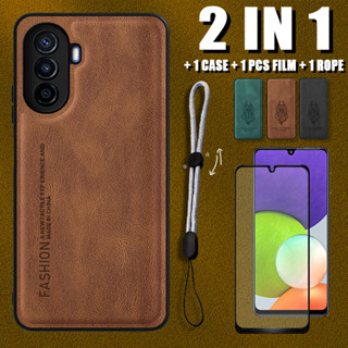 2 IN 1 เคสหนังหรูหรา พร้อมตัวป้องกันหน้าจอเซรามิค และเชือกปรับได้ สําหรับ Huawei Nova Y70 Nova Y70 Plus