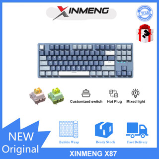 Xinmeng X87 คีย์บอร์ดเมคคานิคอล มีสาย