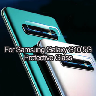 ฟิล์มกระจกนิรภัยกันรอยเลนส์กล้อง ด้านหลัง สําหรับ Samsung Galaxy S10 5G Galaxy S10 5G 2023
