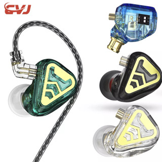 Cvj TXS IEM ชุดหูฟังอินเอียร์ แบบแม่เหล็กไดนามิก 2 Pin HiFI พร้อมสวิตช์จูน