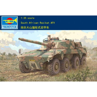 โมเดลทรัมเปเตอร์ 09516 1/35 African Rooikat AFV