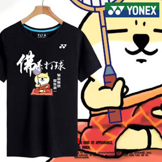 Yonex เสื้อยืด แขนสั้น พิมพ์ลายข้อความ Badminton "Buddha style Playing" สไตล์สปอร์ต สร้างสรรค์ สําหรับผู้ชาย และผู้หญิง