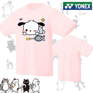 เสื้อกีฬาแบดมินตัน YONEX YY แบบแห้งเร็ว สําหรับผู้ชาย และผู้หญิง 2023