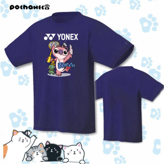 Yonex2023 ใหม่ เสื้อกีฬาเทนนิส ระบายอากาศ ซับเหงื่อ แห้งเร็ว สําหรับผู้ชาย และผู้หญิง เหมาะกับการวิ่ง เล่นกีฬา