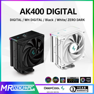 Deepcool AK400 พัดลมระบายความร้อน CPU ดิจิทัล 4 ท่อความร้อน 120 มม. FDB แบริ่ง CPU สําหรับ Intel LGA1700 LGA1155 AMD AM5 AM4