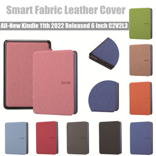 Kindle Case For All-New Kindle 11th 2022 Released 6 Inch C2V2L3 Magnetic Smart Fabric Cover Leather Screen Protector Case